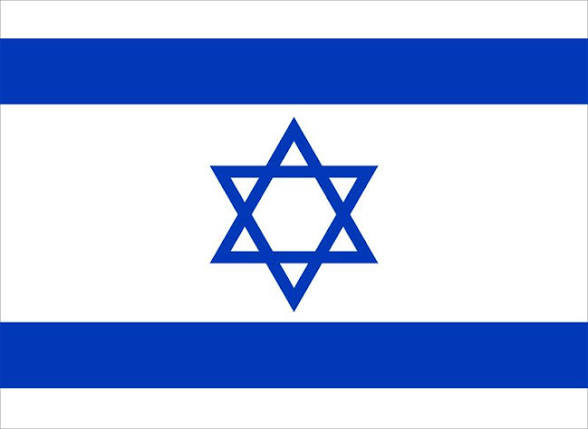 ISREAL